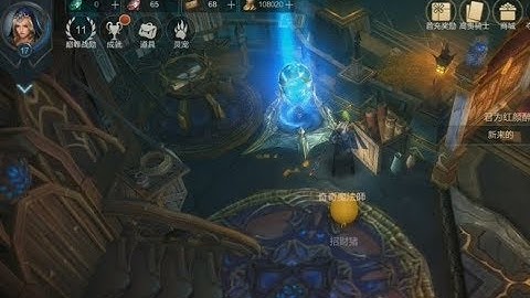 Tencent similar  DIABLO !!! RAZIEL (CBT) Android Action RPG - ARCHER Gameplay