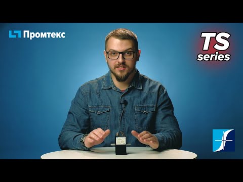 Датчик крутящего момента серии TS от Magtrol  Промтекс