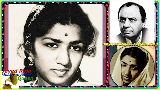 LATA JI-Film-EKADASHI-(1955)~Ayi Re Ayi Neel Gagan Se-[ Great Melody SOLO SONG,NO Chorus Voice