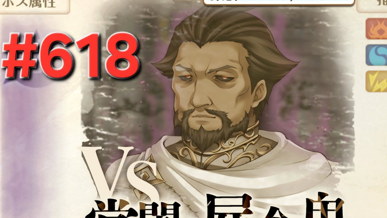 黒猫のウィズで俺の常識を培う　#618