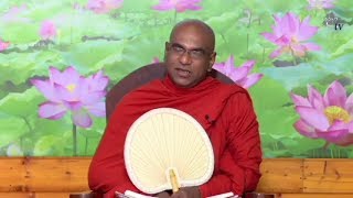 Shraddha Dayakathwa Dharma Deshana 8.00 PM 18-04-2018