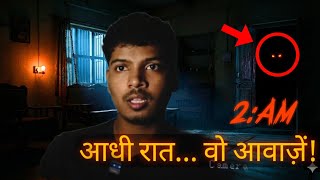 Raat 2 Baje... Kitchen Se Aati Thi Awaaz Hindi Horror Story