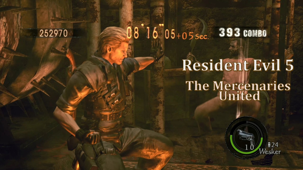 バイオハザード5 アンリミテッド マーセナリーズ The Mercenaries Resident Evil 5