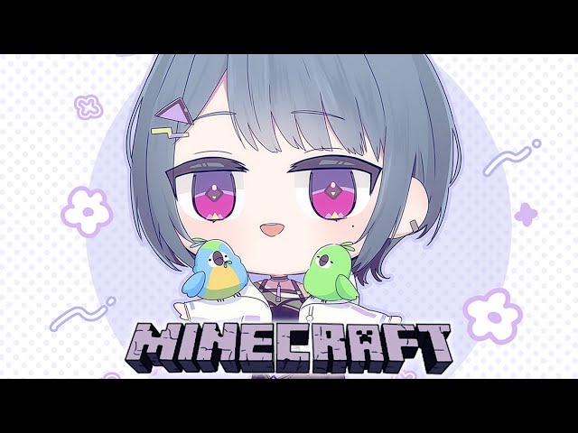 【 Minecraft 】＃１８ 🌸お花屋さん建築計画①とダイヤ集め💎【小清水 透 / にじさんじ】のサムネイル