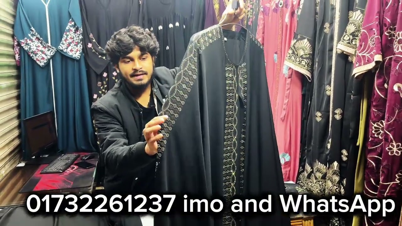 🌿ভাইরাল শেহজাদি আবায়া বোরকা কালেকশন