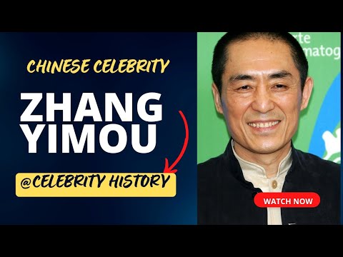 ZHANG YIMOU History / Chinese Celebrity - YouTube