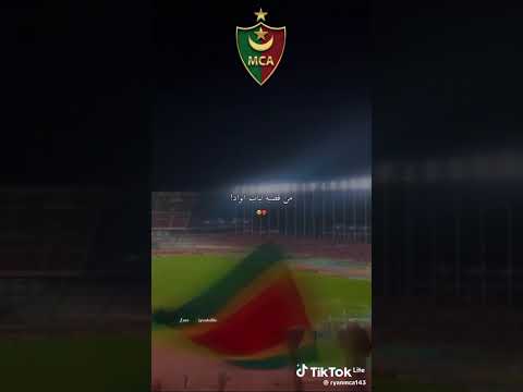 ولاد الخضرة معلمة أغاني جزائرية Explore اكسبلور تصميم فيديوهات Rai شاشة سوداء