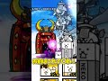 ランダム編成しか使えない世界【にゃんこ大戦争】#にゃんこ大戦争 #shorts #short