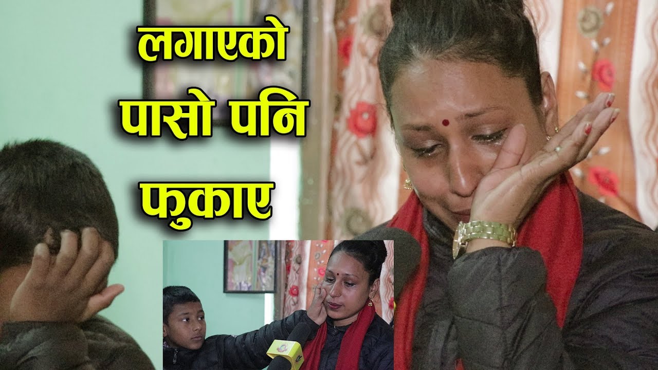 मर्नको लागि लगाएको पासो पनि फुकाएं, Sumitra Sunara | Saptarangi Ojhelka Khabar
