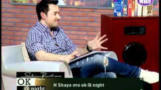 Η Shaya στο ΟΚ@night (2/6)