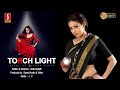 Torchlight trailer | Sadha | Riythvika | Varun Udhai