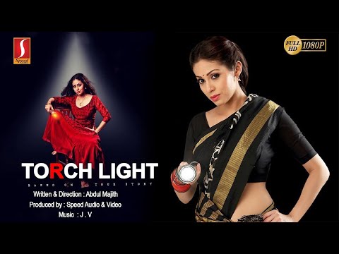 torchlight-trailer-|-sadha-|-riythvika-|-varun-udhai