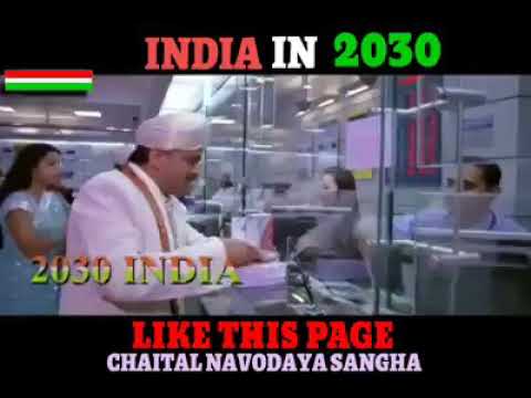 Mera bharat mahan coming soon in 2030 i hope