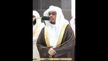 وما محمد إلا رسول قد خلت من قبله الرسل~تلاوة جميلة بصوت الشيخ ياسر الدوسري | تلاوات الحَرَم
