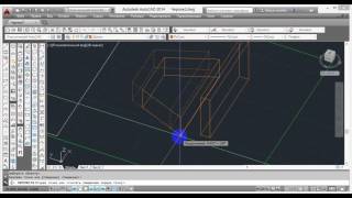 Автокад. AutoCAD. Моделирование в 3D. Инженерная графика. Учись и зарабатывай легко! Часть 3. Автокад. AutoCAD. Моделирование в 3D. Инженерная графика. Учись и зарабатывай легко! Часть 3.