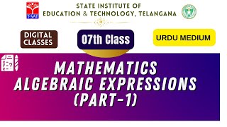 SIET 07th Class : MATHEMATICS (UM) - ALGEBRAIC EXPRESSIONS (PART-1) || T-SAT