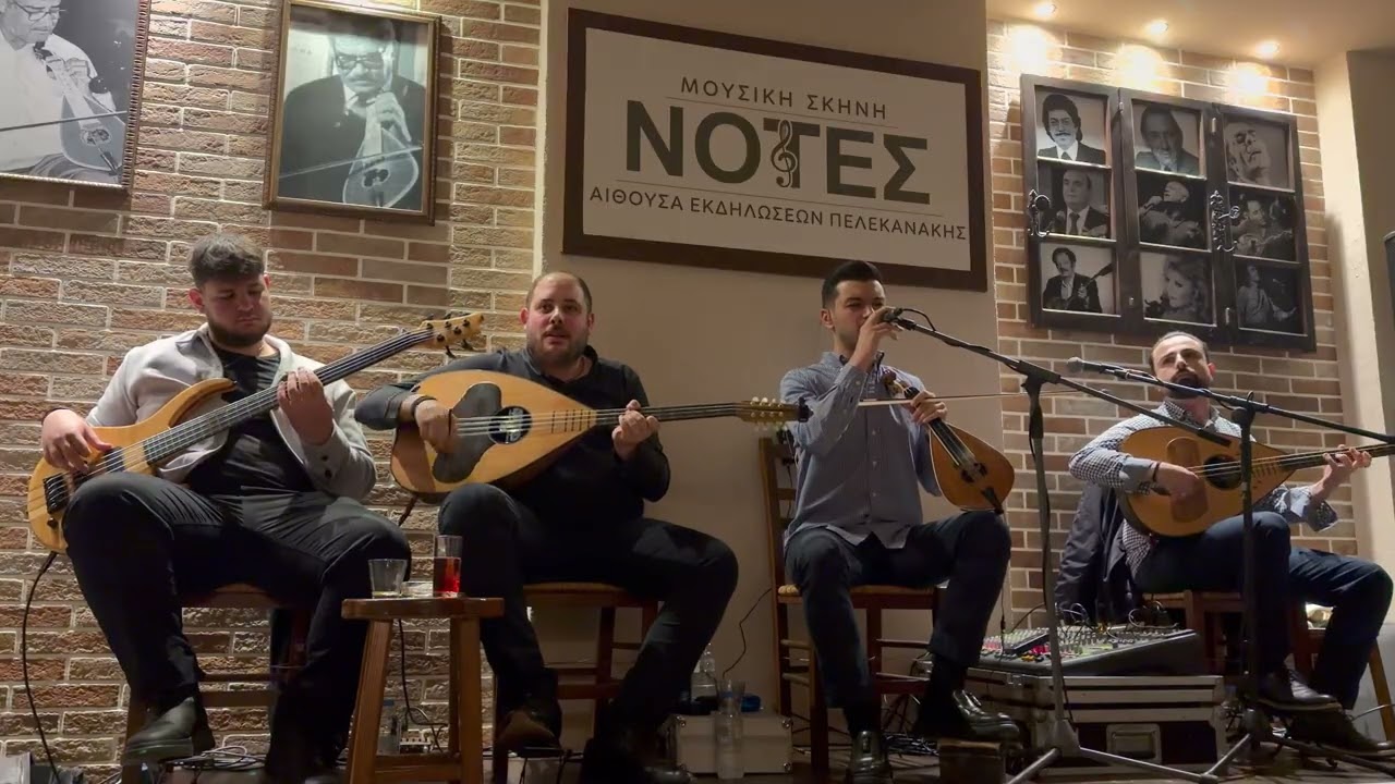 Κώστας Νοδαρακης κοντυλιες