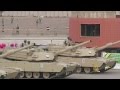 جهود الحكومة العراقية لإعادة هيكلة