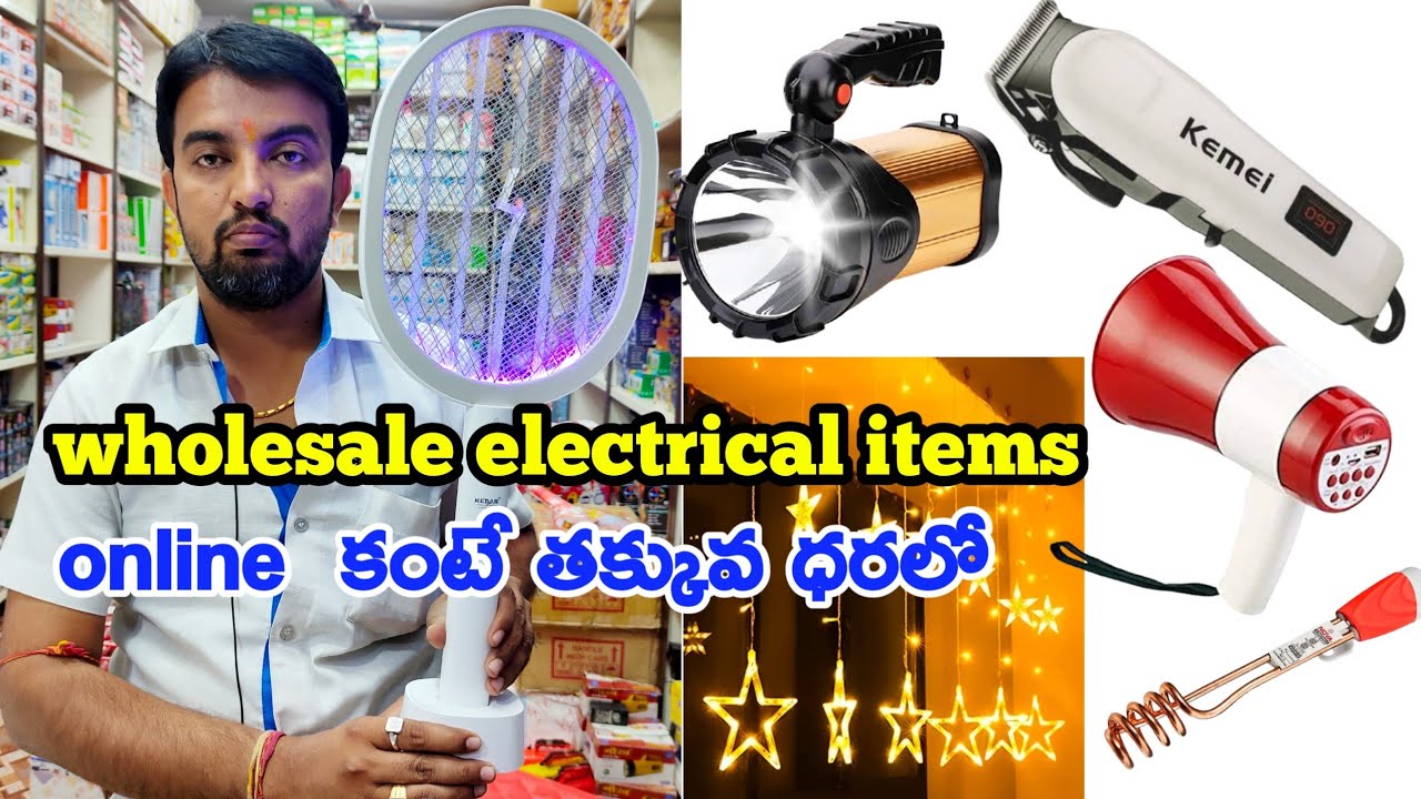 wholesale electronic items Christmas lights electricals & lights