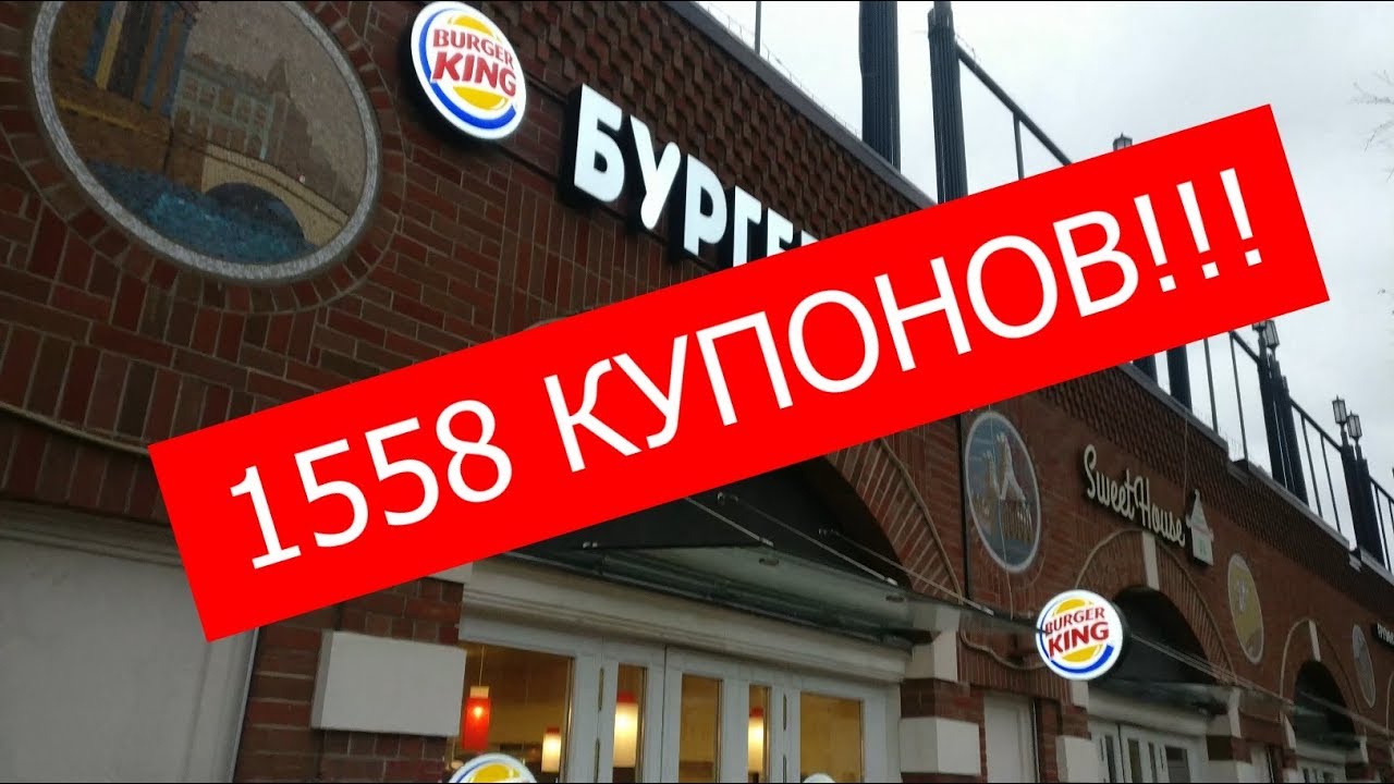 Кфс для автомобилей
