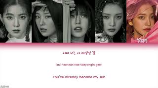 Red Velvet 레드벨벳   ‘Sunny Side Up!’ LYRICS HANROMENG COLOR CODED 가사 1