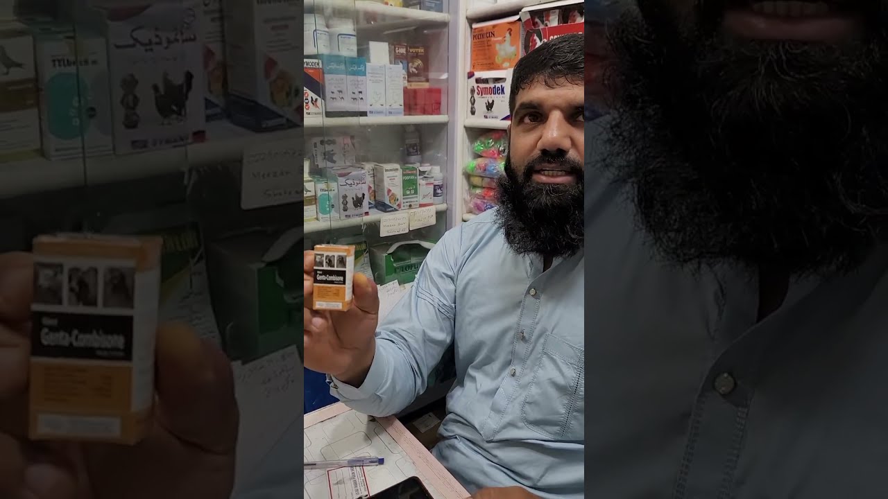 All imported Medicine Available For Pigeons