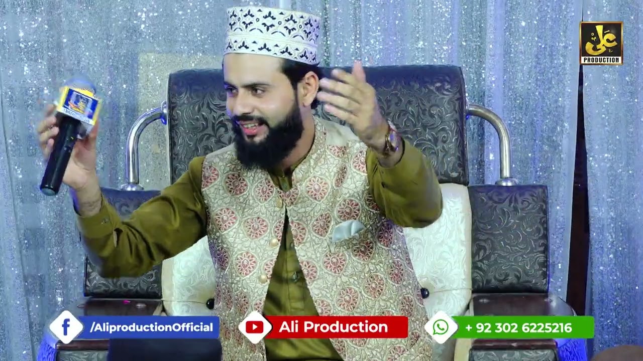 Ijaz Ali Qadri - New Mix Naat 2024 - Mehfil e Naat 2024