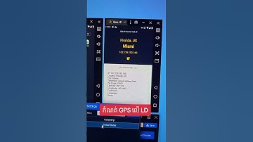 Auto GPS on LDPlayer with Bob Prime #bobprime #mmo