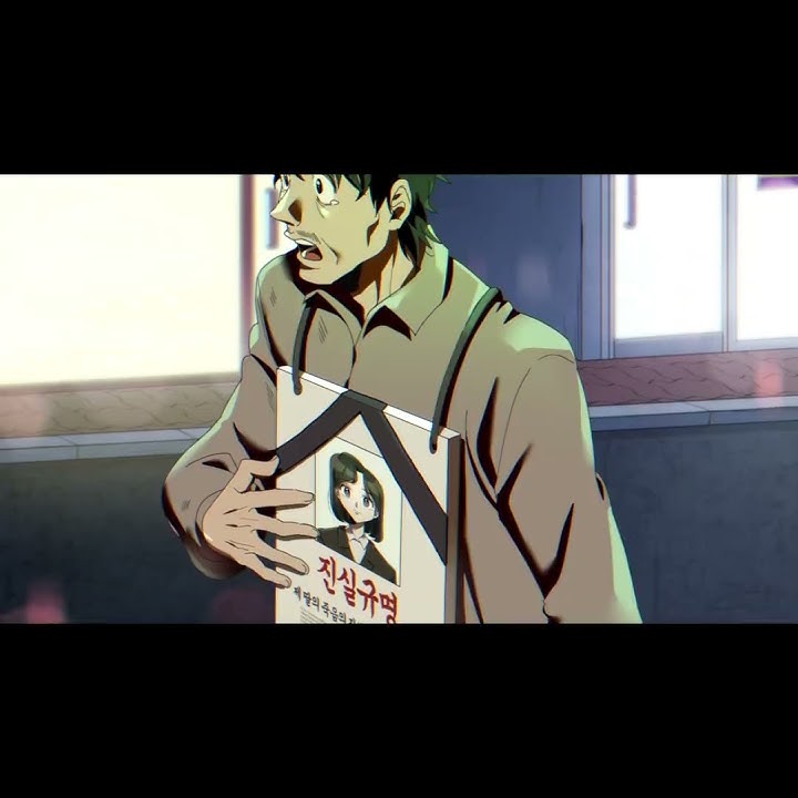 뱀뱀 (BamBam) - Sour & Sweet Animation Video | GH'S ANIMATION