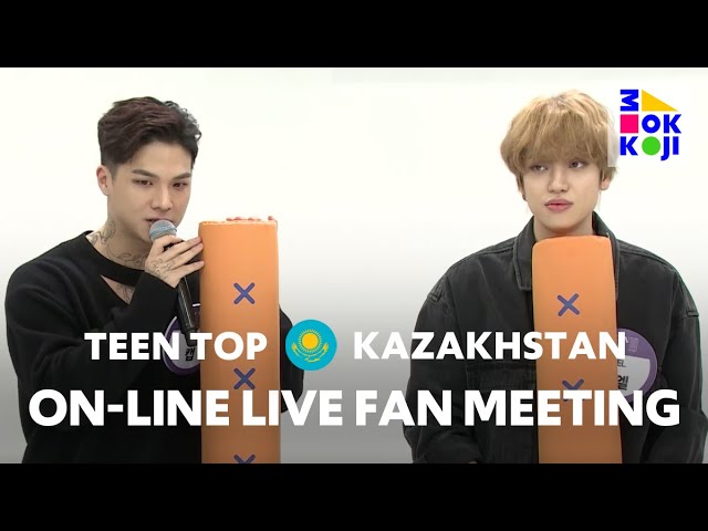 TEEN TOP