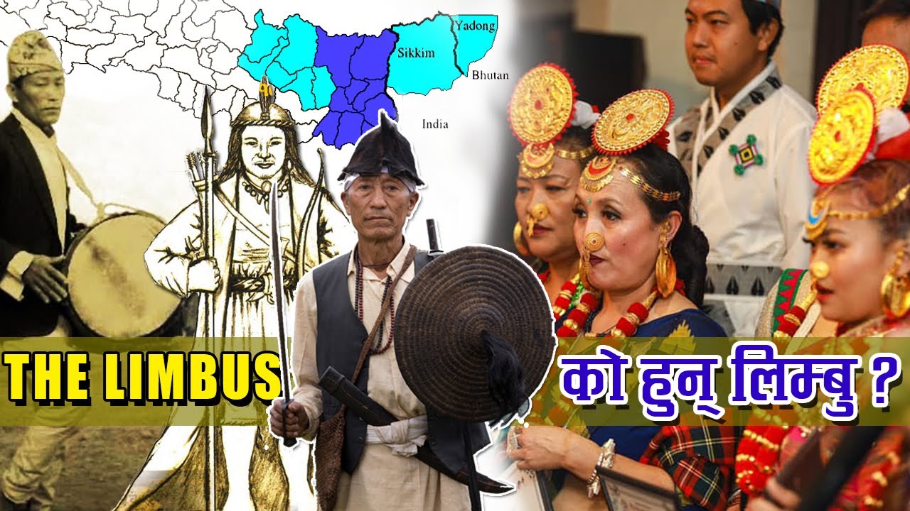लिम्बु जातिको बारेमा सम्पूर्ण जानकारी । को हुन लिम्बु ? The Limbus and it's Glorious History