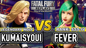 FF COTW ▰ KUMAISYOUI (Kain) vs FEVER (B.Jenet) ▰ Fatal Fury CotW High Level Gameplay