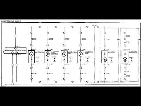 Не горят задние габариты мазда 323