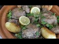 دولمة قرنون طبق تقليدي جزائري أطباق رمضانplats traditionnel algérien