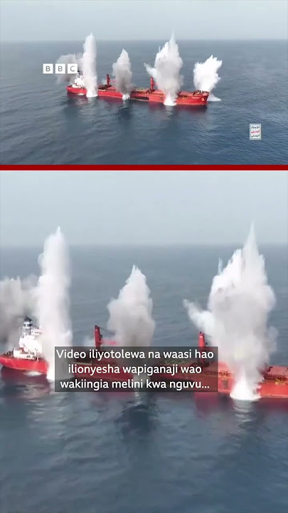 Houthi wa Yemen wazamisha meli ya pili Bahari ya shamu