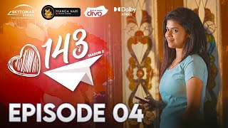 Download Lagu 143 Season 2 - EP04 | Ajith Unique | Thaafia | Aishwarya | Dolby Atmos | SkytoMax MP3
