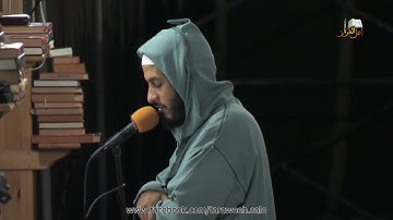 سورة الأنفال والتوبة / للقارئ: معاذ الخلطي / تراويح سلا 2014