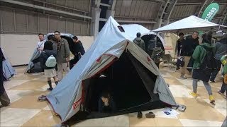 【touch the outdoor 2019】コールマン（Coleman）エクスカーションティピー 325+ スタートパッケージの紹介