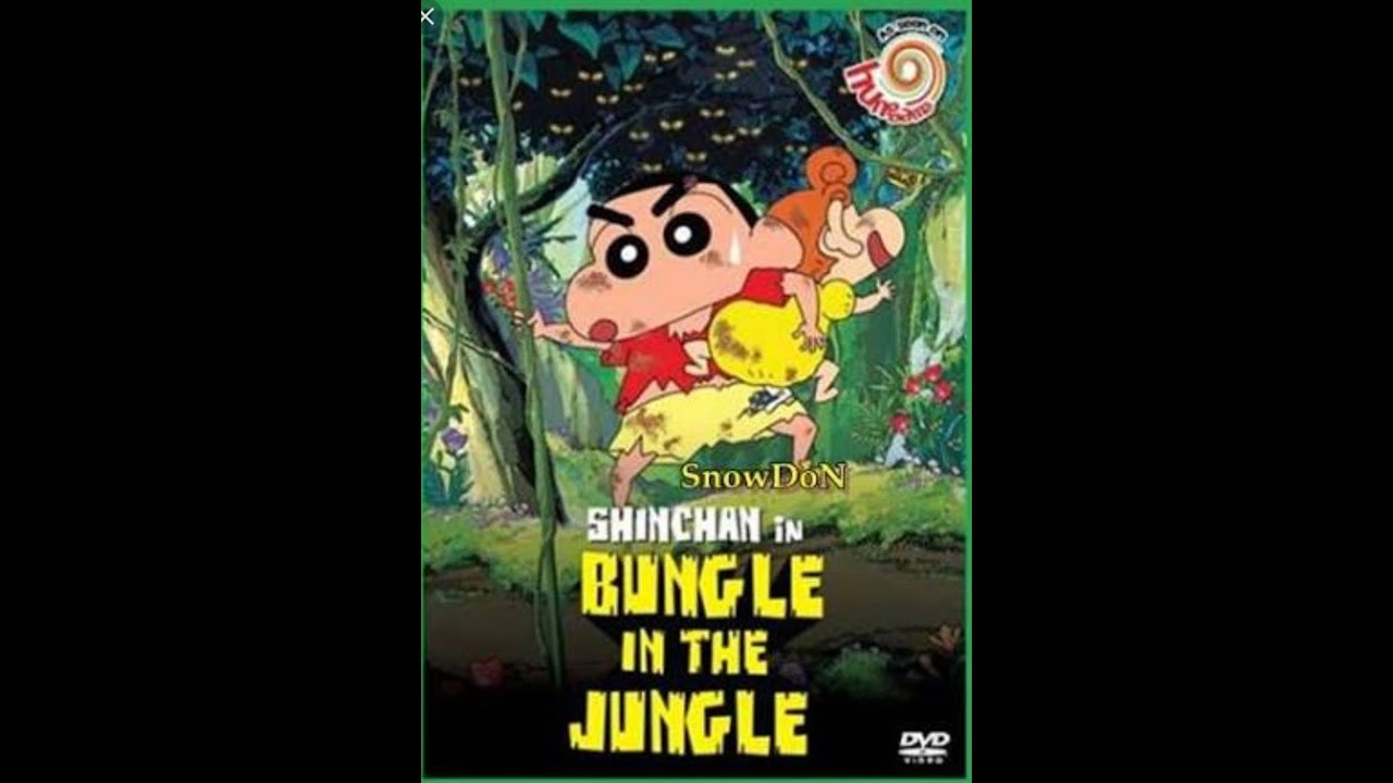 Shinchan in bungle in the jungle tamil full movie part 2