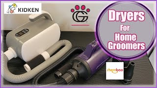 Pet Dryers for Home Groomers - Two affordable options with DEMO and EVAL - Kidken and Shernbao by Gina's Grooming 3,133 views 7 months ago 11 minutes, 2 seconds