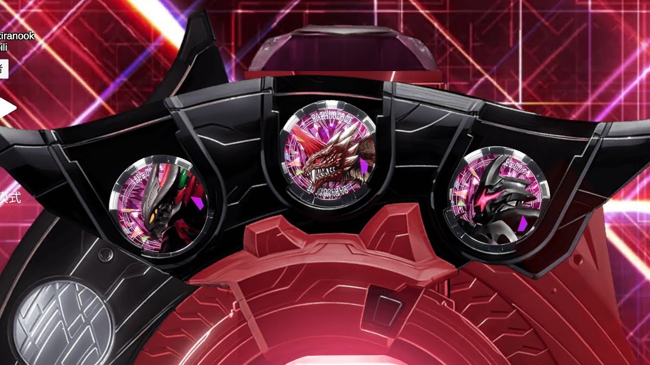 ULTRA DARK RISER : AKU RIVIEW SEMUA FUSION MONSTER DI GAME - Z RISER ...