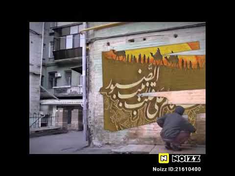 استوری برای وفات حضرت زینب کبری