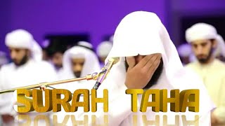 Surah Taha । Emotional Crying Recitation By Raad Mohammad Al kurdi