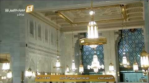 صلاة المغرب السبت 4-8-1441هـ الشيخ ماهر المعيقلي - أواخر سورة النازعات