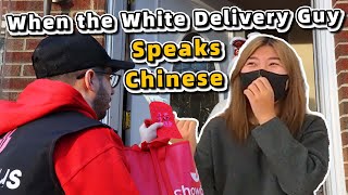 Latino Delivery Driver Suddenly Speaks Chinese! How Do Chinese Customers React? screenshot 5