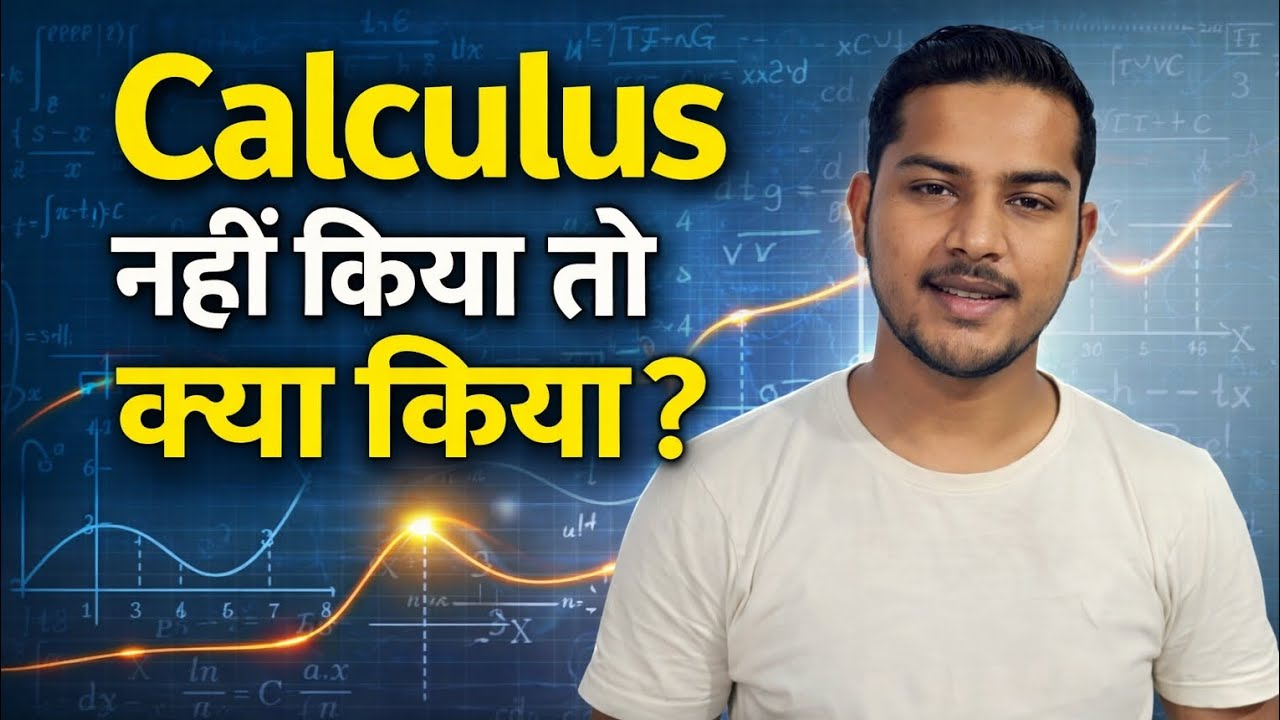 #maths#exam#boardexam 