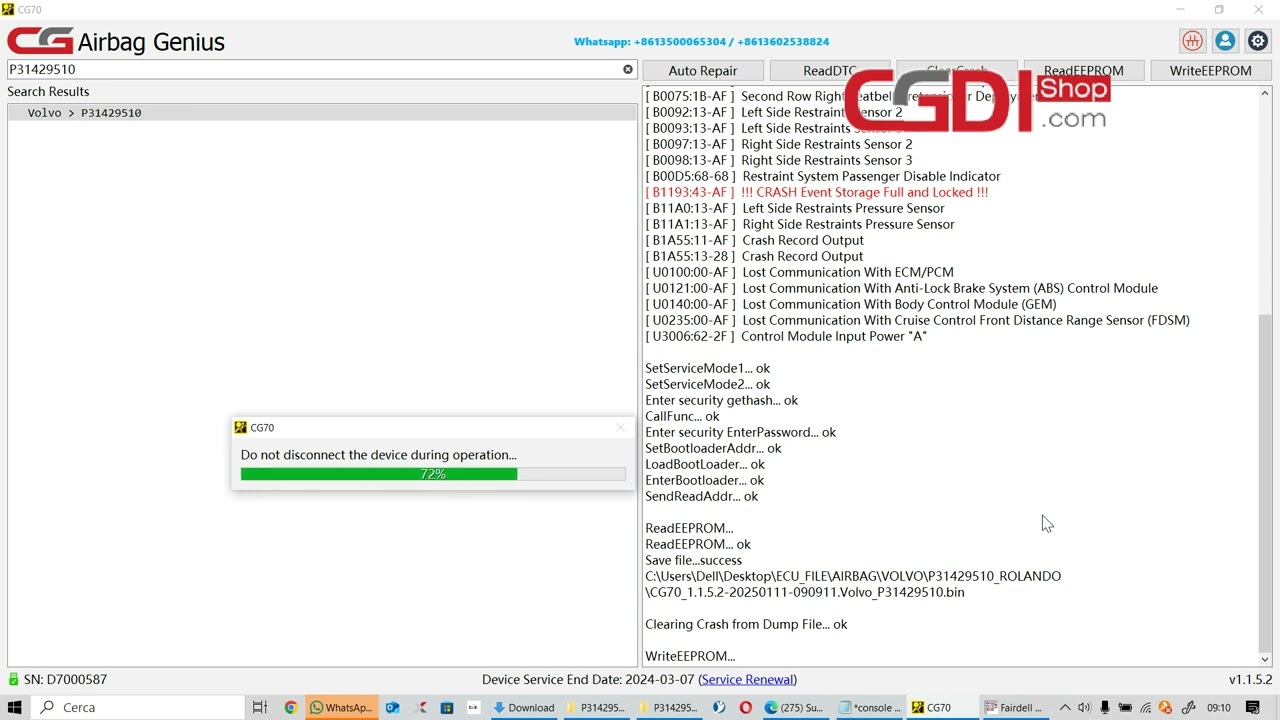 CG70 Airbag Crash VOLVO which ECU is Flooded