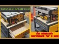 Simple Mobile Workbench for Table Saw.