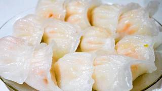 Authentic Chinese Crystal Shrimp & Pork Dumplings Recipe Unveiled!
