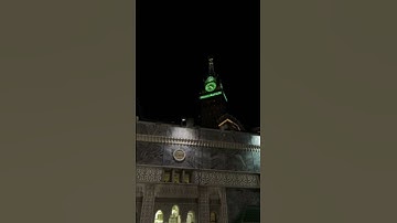 تحبير خاشع وتلاوة مبهرة للشيخ ياسر الدوسري من فجر 19 شوال ~ من داخل الحرم